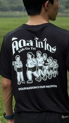 Kids Go Tri : KGT
