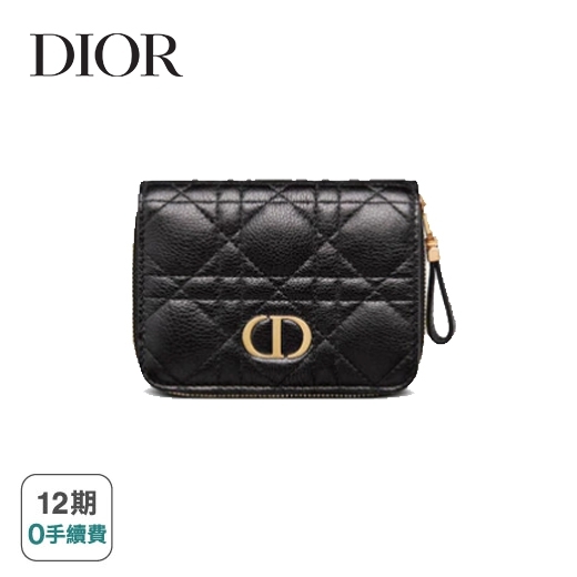 【Dior】 CARO 小拉鏈錢包 (12 x 9 x 5 厘米 / 5 x 3.5 x 2 吋)