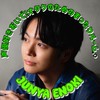 声優好きおいで！オタクのためのまったりルーム𓈒𓏸︎︎︎︎