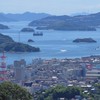 地名しりとり（国内、国外可）