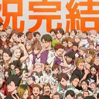 มึงเมากาวหรอครับ | Haikyuu!