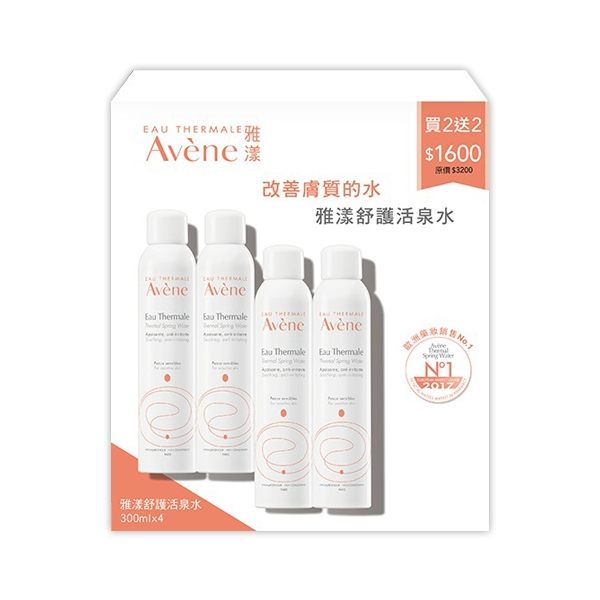 Avène雅漾 舒護活泉水四入組【康是美】