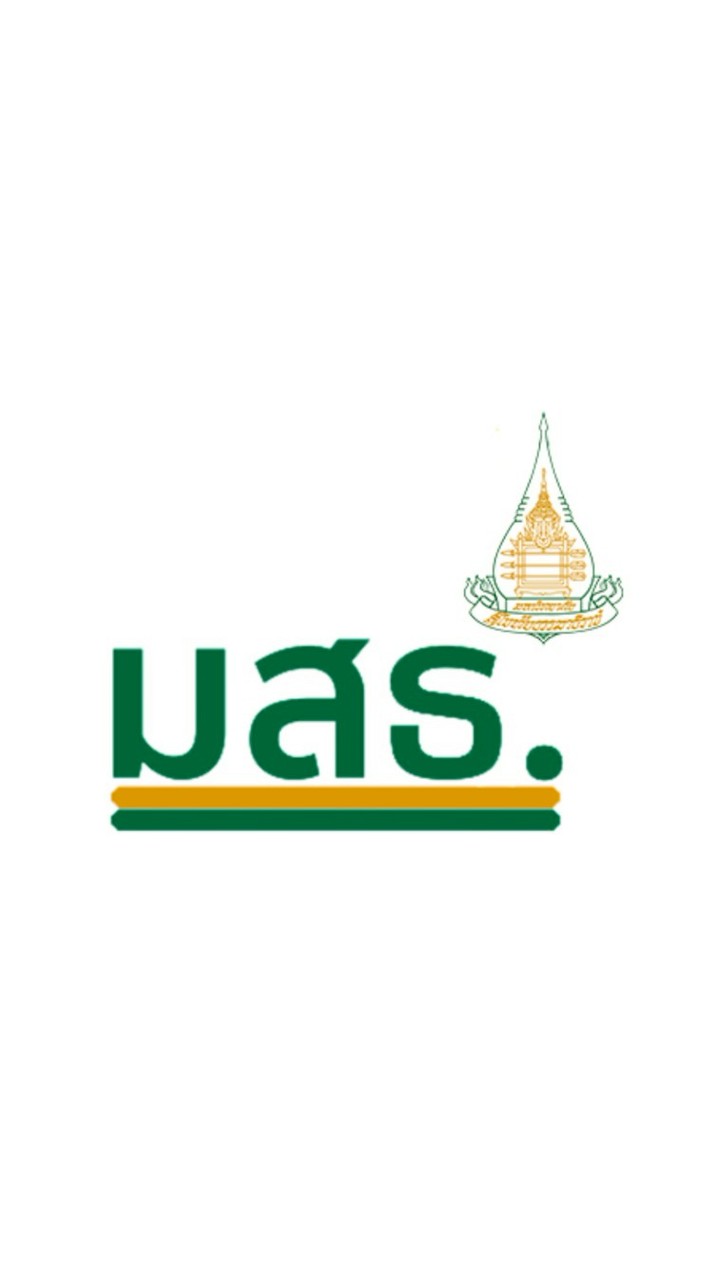 เอกการพัฒนาเด็กปฐมวัย มสธ. 2/2568