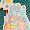 学生ボカロ好き集合！にわかでもマニアでもＯＫ！詳しくは説明へ！