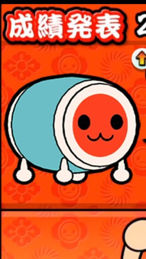 ドンだーの集いのオープンチャット