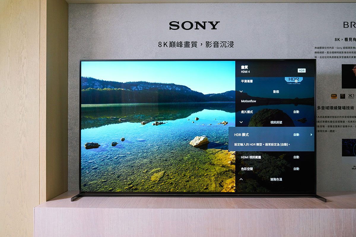 極大螢幕、極細畫質、極強音效、極致表現，Sony KD-85Z8H 液晶電視