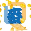 麥麥批發團購網