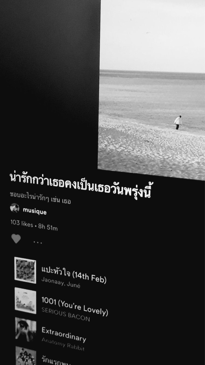 OpenChat รับทำแอค🔥