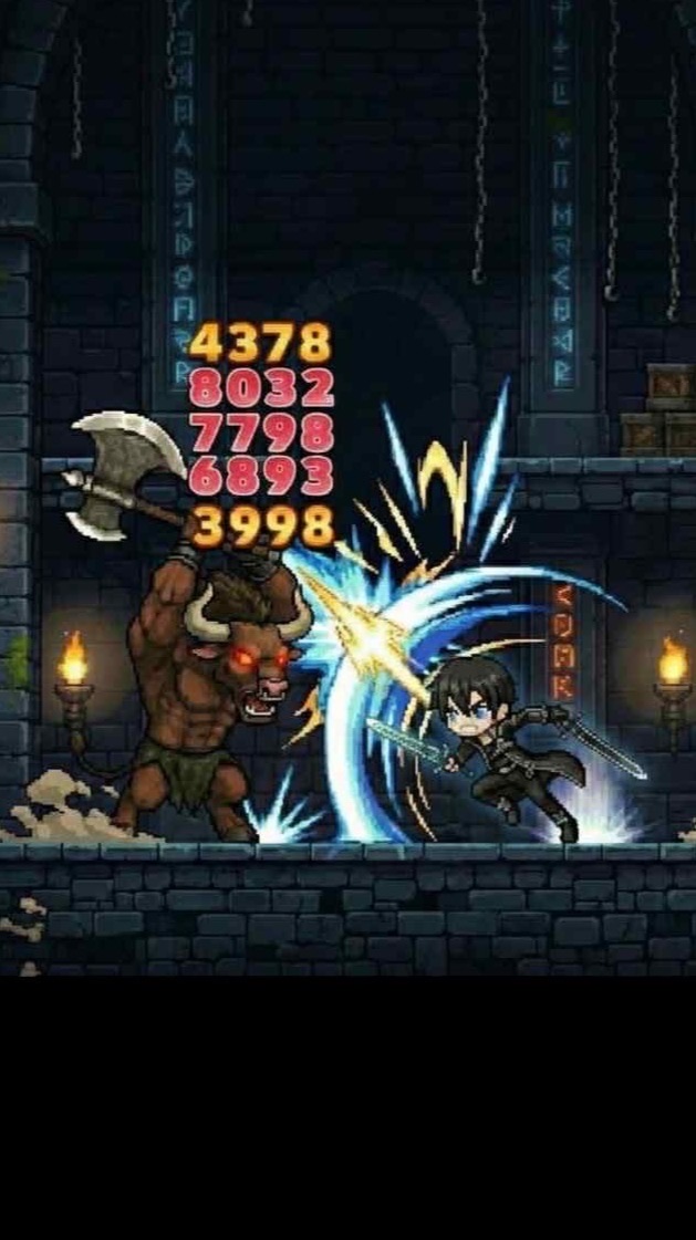 獨行玩家