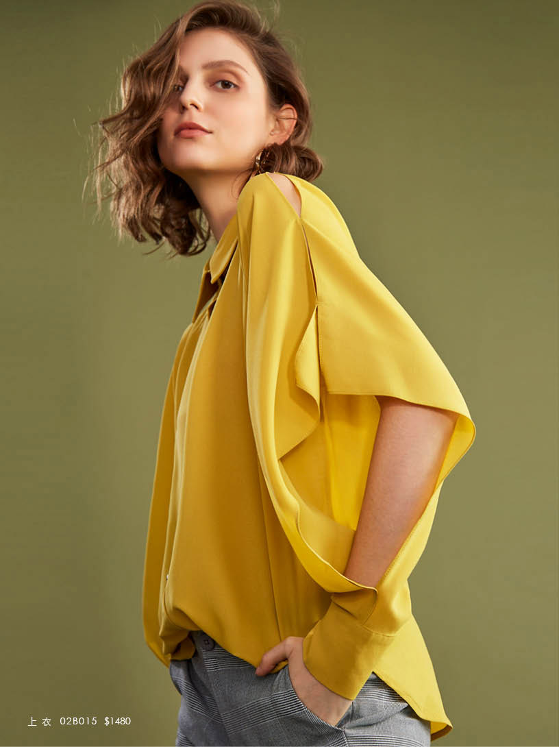 MOMA 開衩造型袖襯衫