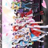 STPRすきな女子小中学生集合~！！！（条件🐜）