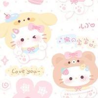 🎀 ℙ𝕦𝕞𝕡 ไลค์ / ฟอล บีวายจินดี้ ₊˚ପ⊹🤏🏻