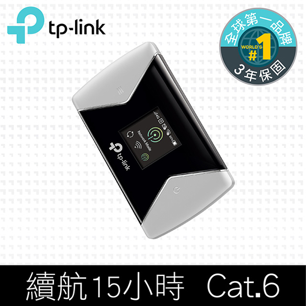 【最高23%回饋】TP-Link M7450 4G sim卡wifi無線網路行動分享器（4G路由器）(送 MSI GD20 電競滑鼠墊)