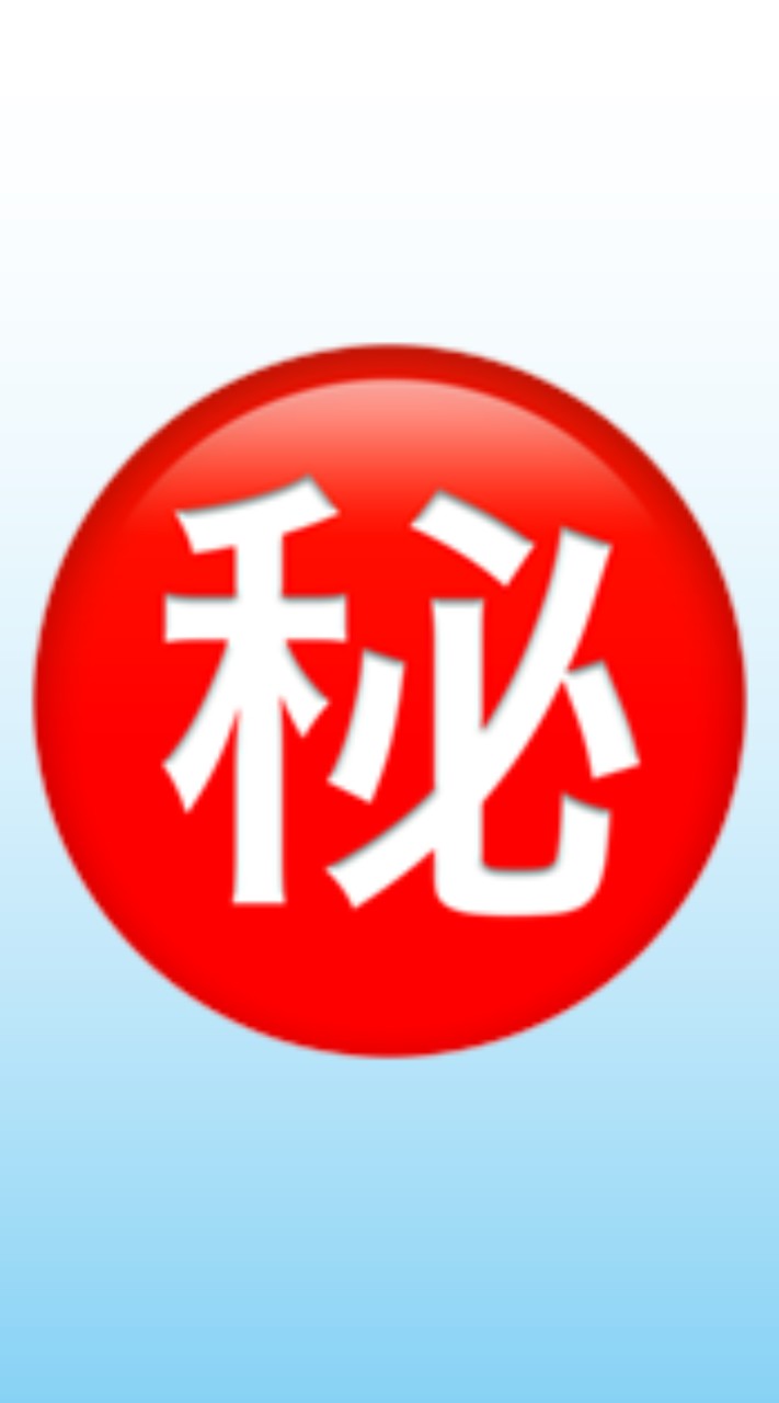 リニューアル✨ZAWA界隈トークroom