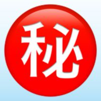 リニューアル✨ZAWA界隈トークroom