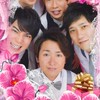 嵐さんのチャット＆雑談するチャット