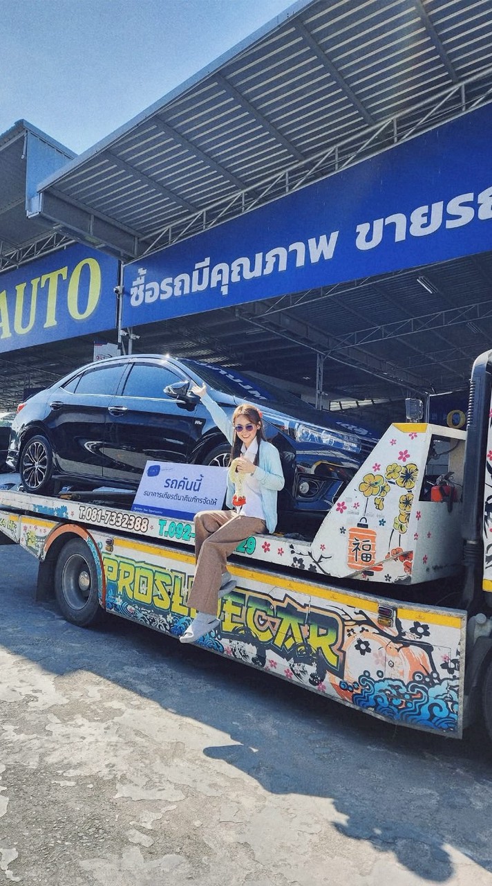 รถบ้าน Armmvi☘️