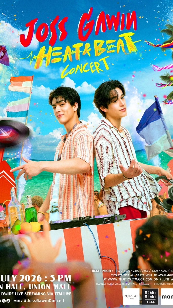 JossGawin ~ ข้าวเช่า