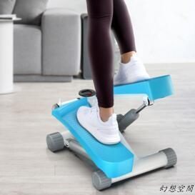 踏步機 踏步機家用女減肥多功能瘦腿腳踏小型運動健身器材瘦身踩踏登山機