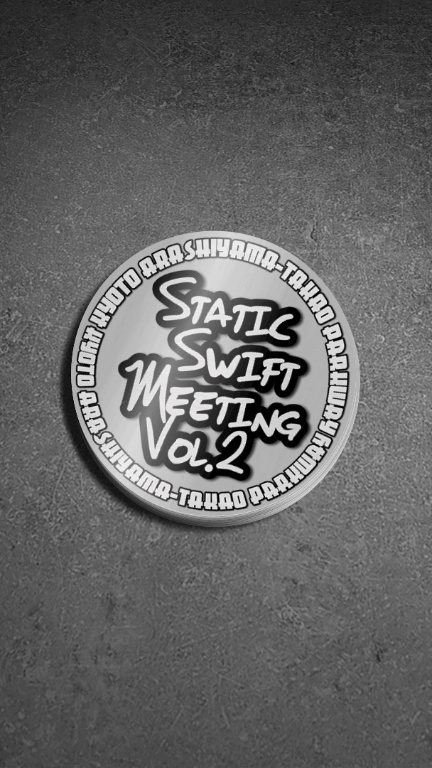 Static Swift Meeting