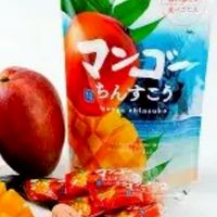 他校交流会