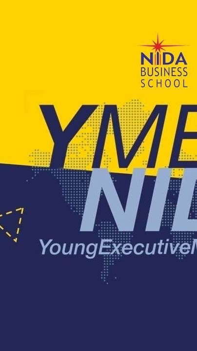 YMBA - All Generation