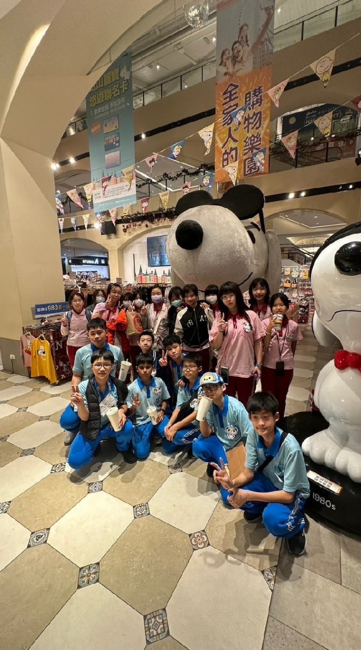 6-4班群(･´з`･)