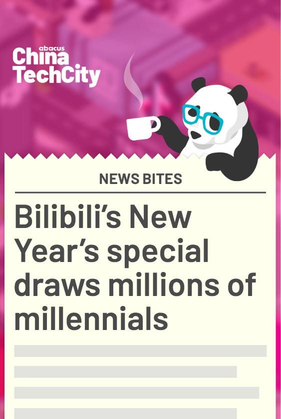 Lol World Of Warcraft And Kris Wu Bilibili S New Year S Special Attracts Millions Of Millennials Abacus Line Today