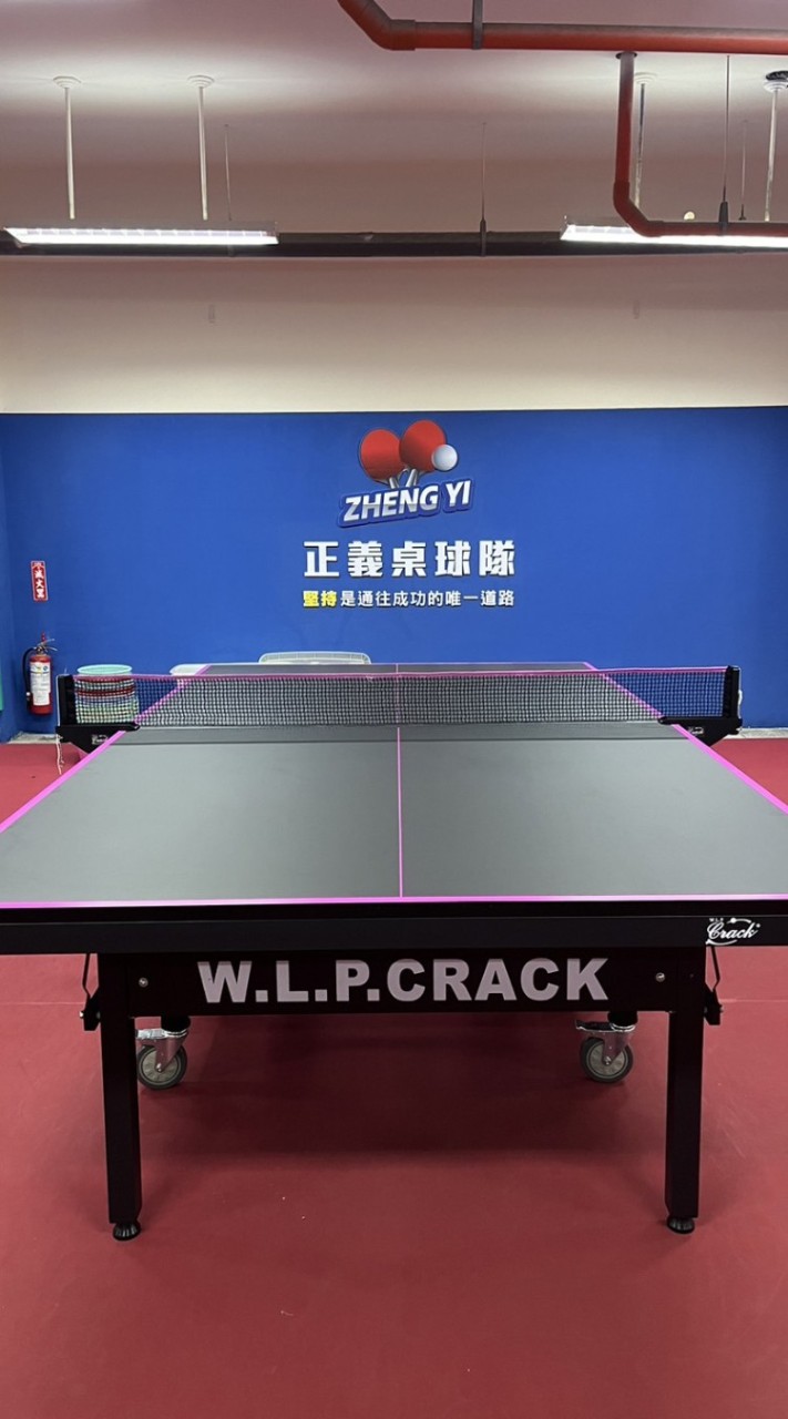 🏓正義桌球 比賽資訊公告🏓