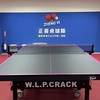 🏓正義桌球 比賽資訊公告🏓