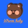 warm_baby 群組限定