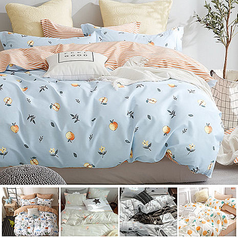 【eyah宜雅】台灣製200織紗天然純棉新式雙人兩用被單人床包四件組-多款任