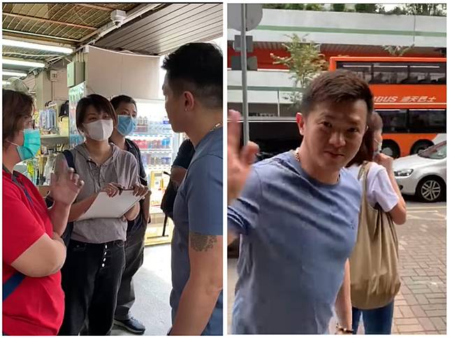 食肆賣石斑及鮑魚不符聲稱海關拘 黃店 東主等7人 星島日報 Line Today