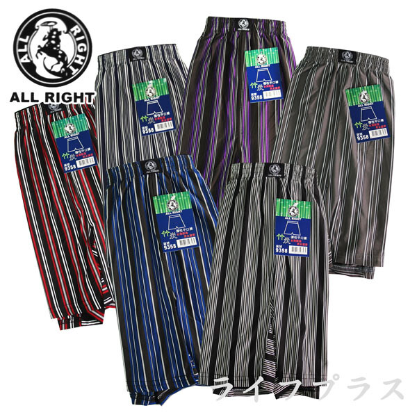◆臺灣製造品質嚴選 ◆超細棉鬆緊帶不易鬆弛 ◆柔軟舒適快乾涼爽 ◆混色混款銷售隨機出貨 臺灣製造品質嚴選，乾爽透氣，輕柔滑非常好穿，耐洗不變形，彈性鬆緊帶不易鬆弛，舒適無勒痕。 尺寸： 3L / ( 