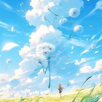 傳說聽歌語音房