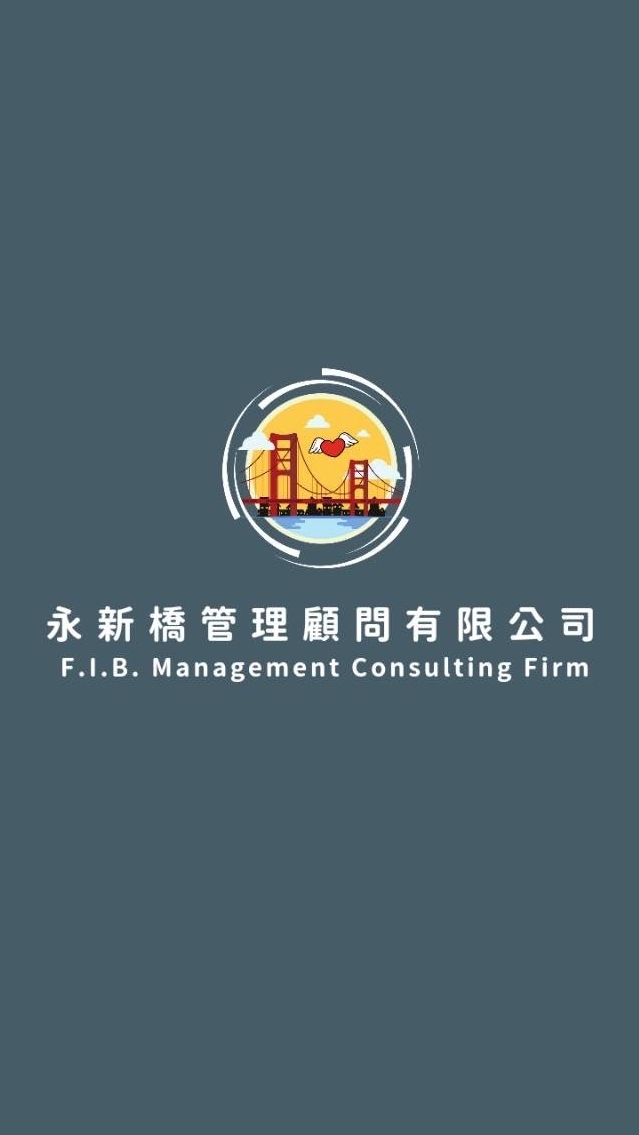 理賠宗師的講和術「課後討論區」