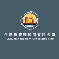 理賠宗師的講和術「課後討論區」
