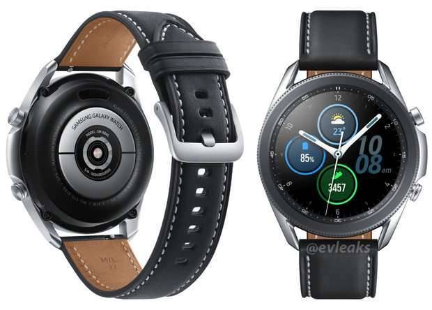 galaxy watch line