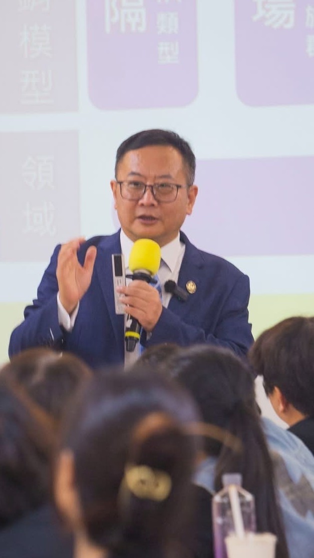 徐院長與您《商道有約》｜老闆商業共學群