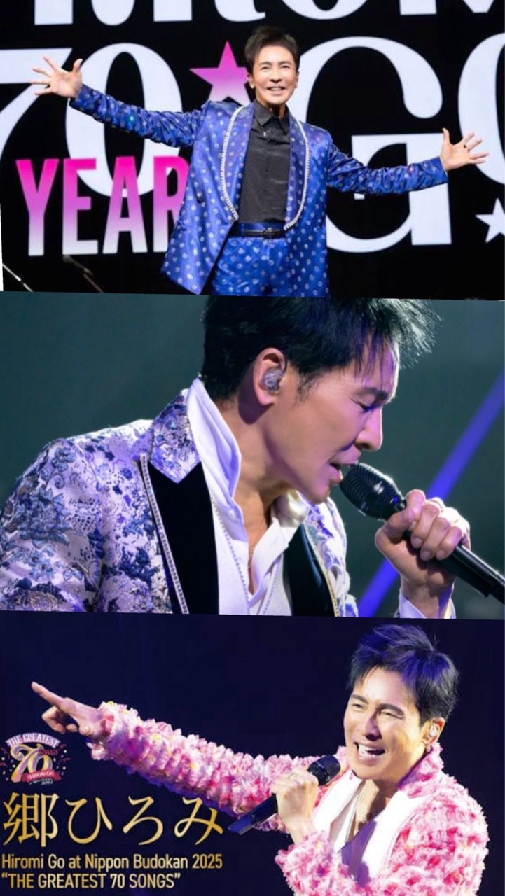 郷ひろみさん好き集まれ‼️