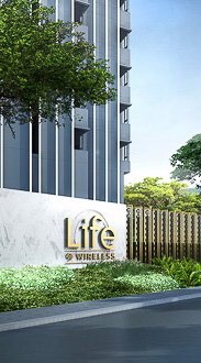 Life ๑ Wireless