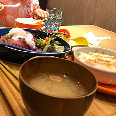 ワゴハントカフェ チャワン 舞浜駅前店 和ごはんとカフェ Chawan 舞浜 舞浜駅 定食屋 By Line Conomi