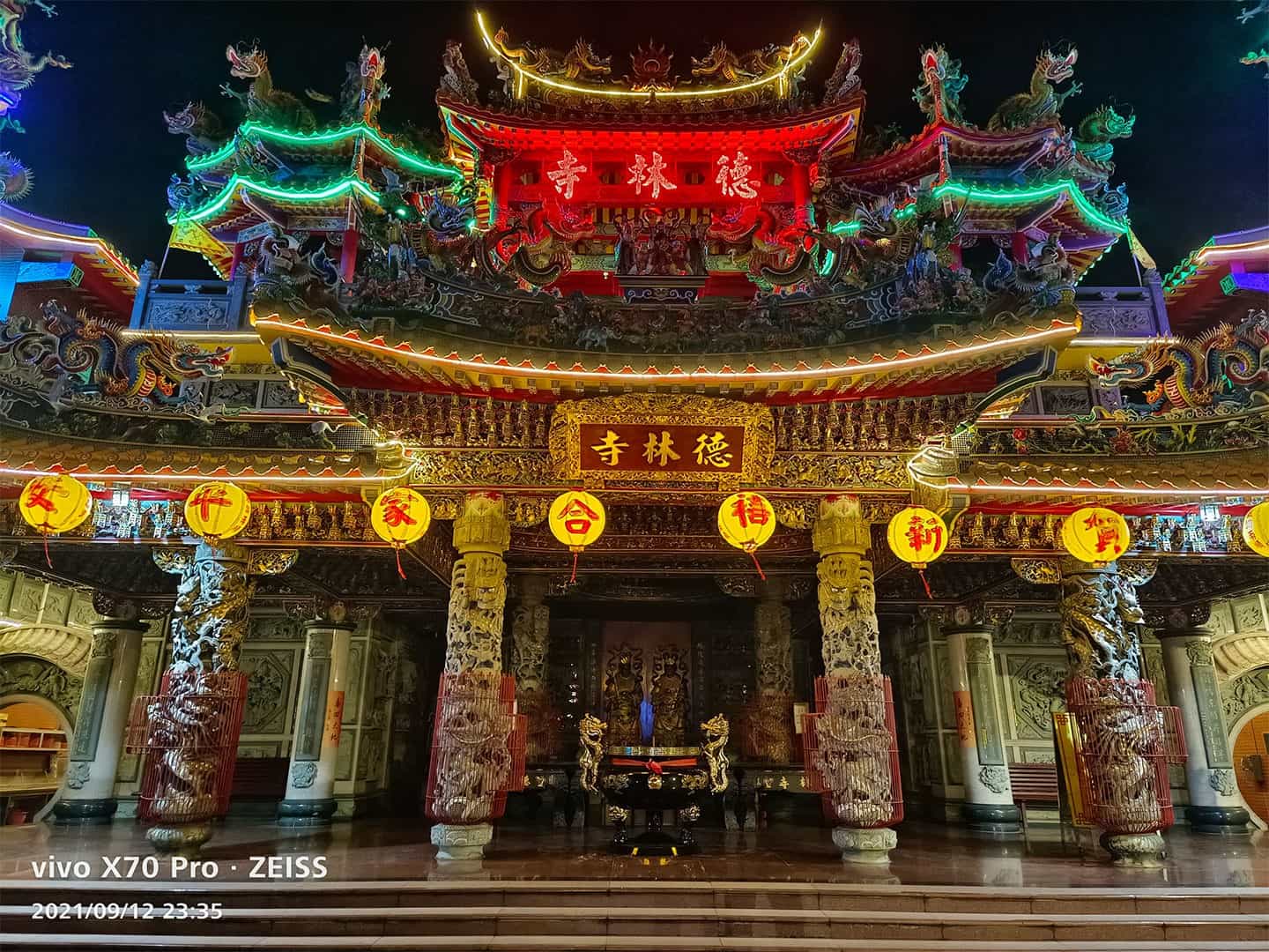 新世代蔡司攝影旗艦 vivo X70 Pro 深度評析，大量實拍測試見真章！