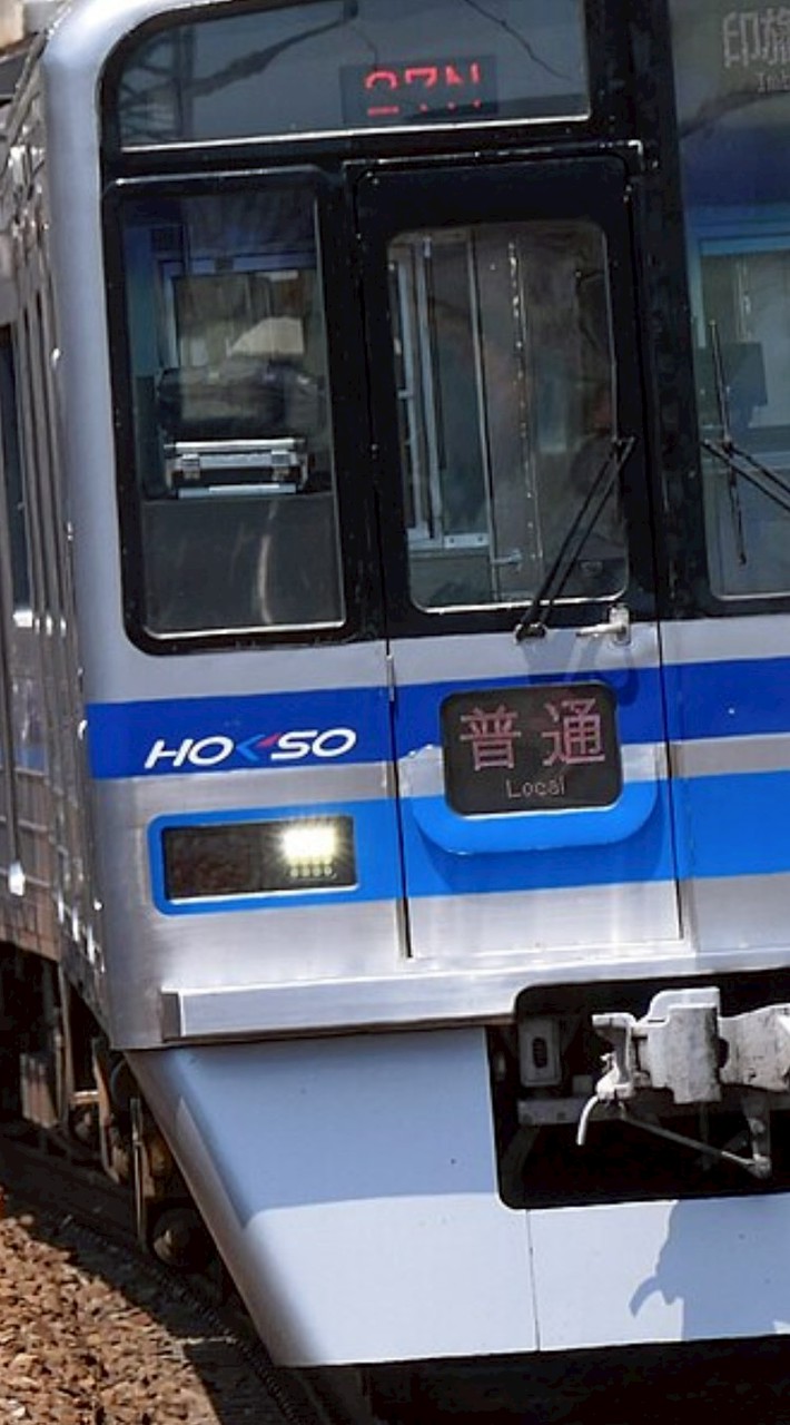 電車好きな人集まれー！