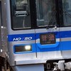 電車好きな人集まれー！