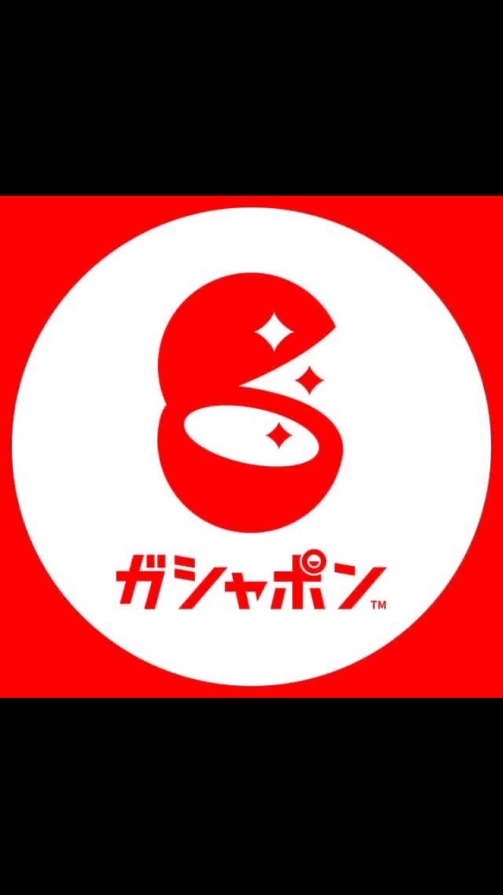 福山周辺ガチャ情報
