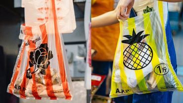 台味十足的「紅白環保提袋」太可愛！內層飲料放置處、回收塑料垃圾製作⋯5個亮點看完立馬想下單