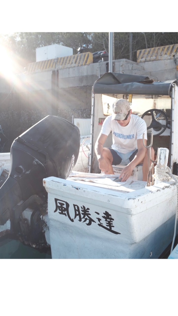 風勝達海鮮直送