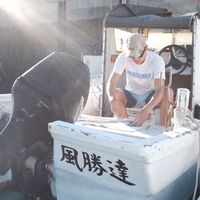 風勝達海鮮直送
