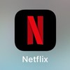 Netflix愛好会【承認制】